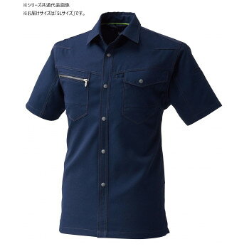 窮屈感を感じさせない適度なストレッチ性。伸縮性抜群のストレッチ素材で動きやすいです。不快なニオイを軽減するデオドラントテープが付いており、いやなニオイを抑えます。・JIS T8118 規格適合の制電性商品。・制電性素材で静電気からしっかりガードします。【JIS T8118適合商品について】※可燃物質のような危険物が存在する場所では、着脱しないでください。※大きな損傷を受けるような洗濯は避けてください。※JIS T8103(静電気帯電防止用安全作業靴)に定める安全靴を併用してください。サイズ5L:胸囲136×肩巾56×着丈82×袖丈27cm個装サイズ：35×27×4cm重量個装重量：400g素材・材質本体:綿10%、ポリエステル90%ファスナー、ドットボタン:樹脂生産国ベトナムfk094igrjs