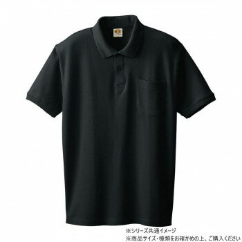樂天商城 - 桑和 97 半袖ポロシャツ 胸ポケット 防寒着 作業服 秋冬 ワークウェア 防風 ストレッチ 綿100% 吸汗 快適 Lサイズ ブラック(4)