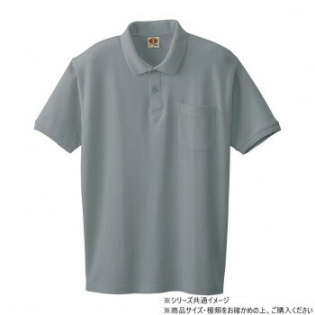 乐天商城 - 桑和 97 半袖ポロシャツ 胸ポケット 防寒着 作業服 秋冬 ワークウェア 防風 ストレッチ 綿100% 吸汗 快適 LLサイズ モクグレー(26)