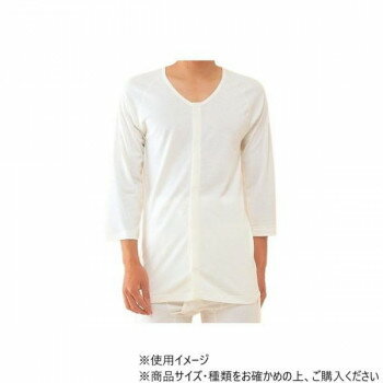 樂天商城 - 防寒着 肌着 神戸生絲 紳士前開き7分袖 ホック式 ワンタッチ 秋冬 防風 ワークウェア 0534-00 M No.1F オフ白