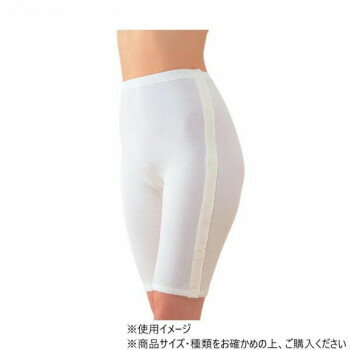 Rakuten - 神戸生絲 婦人5分パンティー No.58 ワンタッチ肌着 介護 介護用品 介護下着 骨折 リハビリ 綿100% 日本製 M オフ白