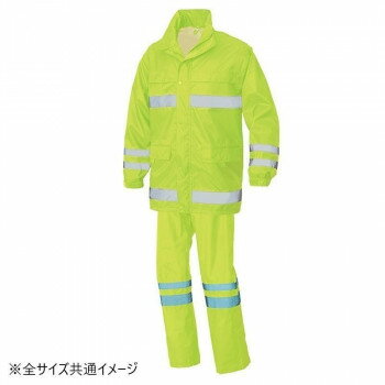 樂天商城 - フナハシ レインウェア 安全レイン FS-6000 フラッシュ 作業服 ワークウェア 防寒 防風 耐水圧 透湿 フード 取外し プリズム反射テープ LL