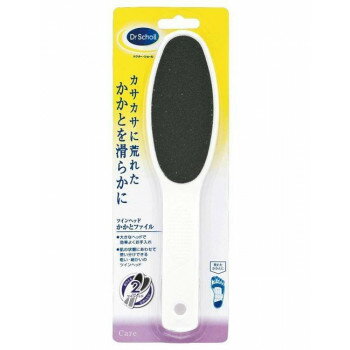 其它 - 日本製 Dr.Scholl ドクターショール ツインヘッドかかとファイル かかとケア 角質除去 秋冬 乾燥対策 フットケア ワークウェア 防風 お手入れ 研磨 滑らか 保湿 メンテナンス