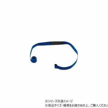 日本製 DANNO 逆上がり補助テープ D0251 ワークウェア 秋冬 防風 鉄棒練習 体育 補助器具 トレーニング