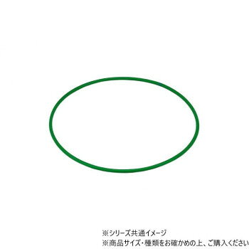 定番のフラフープです。●運送費について、郡部等につきましては30?50%増しとさせていただきます。また、離島につきましては別途見積とさせていただきます。●日時指定は運送便の都合上お受けできません。指定が必要な場合はチャーター便扱いとなり、別途運賃を申し受けます。●2階以上、2人以上の運搬をご希望の場合は別途実費を申し受けます。サイズΦ80cm個装サイズ：82.0×82.0×2.0cm重量250g個装重量：248g素材・材質ハイゼックス生産国日本fk094igrjs
