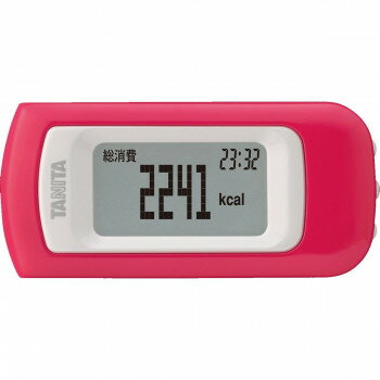 Rakuten - 日本製 TANITA タニタ 活動量計 EZ-064 歩数計 消費カロリー ダイエット 健康管理 秋冬 ワークウェア 防風 小型軽量
