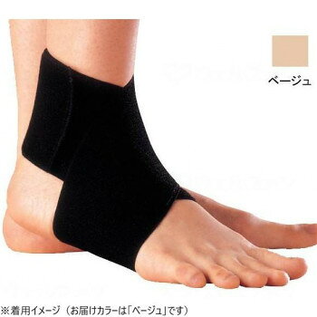 面ファスナーによる3ステップの簡単な操作でスピーディに装着できます。フリーサイズで幅広いサイズに対応します。サイズ製品サイズ:幅8×長さ55cm(適応足長21?30cm※左右兼用)個装サイズ：20.0×11.0×11.0cm重量個装重量：390g素材・材質素材:ナイロン、ポリウレタン、ポリエステル生産国中国fk094igrjs