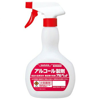 食品添加物アルコール製剤専用のボトル。霧状吐出タイプです。※こちらは空容器となります。薬液は別売りです。※アルコール危険物用です。※「火気厳禁」のアルコール製剤を詰め替えてください。サイズH215×W116×D69mm個装サイズ：7×12×22cm重量個装重量：75g素材・材質ボトル:PE、スプレー:PP仕様容量:500ml噴射量:約0.8ml/回生産国中国fk094igrjs