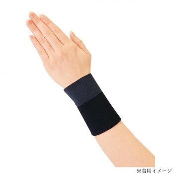 薄さと固定力を兼ね備えた高機能サポーター。テーピング編みで効率的に関節を固定します。 汗・ムレを軽減し通年つかえるサポーターです。※洗うときは必ずプリント面を内側にして洗ってください。着用に伴いプリントが割れたり、薄れたりしますが効果に変わりはございません。※製品は丁寧に縫製・カットをしていますが、デリケートな素材のため摩擦や引掛けにご注意ください。※モニターの発色具合によって色が実際のものと相違する場合がございますサイズ(肘上10cm)20?35cm個装サイズ：23×11.5×1cm重量個装重量：35g素材・材質綿、レーヨン、ポリエステル、ポリウレタン生産国日本fk094igrjs