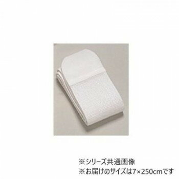 Rakuten - 日本製 アシスト マジックバンテージ Bタイプ 秋冬 防風 ワークウェア 巻きやすい 繰り返し使える サポーター