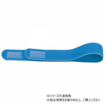日本製 アシスト エラスト両面マジックベルト 03209 秋冬ワークウェア 防風 伸縮 両面マジックテープ 耐久性抜群