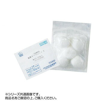 綿球の表面に特殊加工を施し、からみにくく毛羽立ちを抑えた滅菌済綿球です。バインダーは使用していません。従来の綿球と比較して薬液を吸収し過ぎず、適切な含浸量で使用できます。※注文後の変更・キャンセルはお受けできませんので、ご了承くださいませ。商品区分一般医療機器届出番号:27B2X00243000095内容量5球入×50袋サイズ直径約25mm個装サイズ：21×20×15cm重量個装重量：465g仕様製造販売業者ハクゾウメディカル株式会社大阪市中央区徳井町2丁目4番9号使用期限:製造日より1080日生産国日本製造（販売）者情報【製造販売者】ハクゾウメディカル株式会社大阪市中央区徳井町2丁目4番9号【製造業者】オオサキメディカル株式会社fk094igrjs