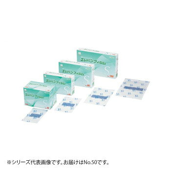 従来からのスタンダードな厚さのフィルムを使用したドレッシングです。EOG滅菌済。※注文後の変更・キャンセルはお受けできませんので、ご了承くださいませ。商品区分一般医療機器届出番号:43B2X00005000078サイズ5cm×7cm個装サイズ：8×14×10cm重量個装重量：262g仕様100枚入　製造販売業者リバテープ製薬株式会社熊本県熊本市北区植木町岩野45販売業者ハクゾウメディカル株式会社大阪市中央区徳井町2丁目4番9号使用期限:製造日より1800日生産国日本製造（販売）者情報【製造販売者】リバテープ製薬株式会社熊本県熊本市北区植木町岩野45【販売者】ハクゾウメディカル株式会社大阪市中央区徳井町2丁目4番9号fk094igrjs