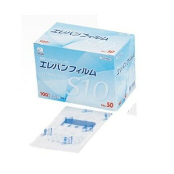 バリア性に優れています。従来品より更に薄い10μmのフィルムを使用した、水蒸気透過性に優れたドレッシングです。極薄フィルムにより、柔軟性、伸縮性に優れています。【製品特徴】●透過性　優れた水蒸気透過性により、体内からの発汗等によるムレを抑えます。●防水性・遮菌性　防水なので、貼付したまま入浴・シャワー浴ができ、細菌の進入を防ぎます。●カテーテル長期固定　穿刺部周囲のムレを抑え、テープ剥がれが少ないため、　カテーテルを長期に安定して固定できます。●伸縮性・柔軟性　ポリウレタン製のフィルムを使用していますので「柔軟性」「伸縮性」に優れ、　貼付中の違和感が少なく固定できます。●摩擦が少ない表面加工　特殊加工によるフィルム表面の摩擦を抑えていますので、　接触による刺激・テープ剥がれを抑えます。●低アレルギー性　天然ゴム成分を含まない低アレルギー性の粘着剤を使用しております。　(低アレルギー性アクリル系粘着剤を使用。)【使用上の注意】●処置部から滲出液や出血が見られる場合には使用しないこと。●明らかに感染症を有している部位には使用しないこと。●本品の使用により、かゆみ等の症状があらわれた場合には使用を中止すること。●皮膚の弱い方には、同じところに繰り返し貼らないこと。●貼付部位は、感染症・皮膚障害の兆候を確認するため、毎日観察すること。●滅菌効果が損なわれるので、使用時に開封すること。●処置部を清潔にし、水気をよく取ってから貼付すること。　特に消毒剤等を使用の際には乾燥してから貼付すること。【保管方法】　水ぬれに注意し、直射日光及び高温多湿を避け、清潔な場所に保管すること。※注文後の変更・キャンセルはお受けできませんので、ご了承くださいませ。商品区分一般医療機器届出番号:43B2X00005000079サイズ5cm×7cm個装サイズ：13.5×8×9.5cm重量個装重量：225g素材・材質粘着テープ:ポリウレタン、アクリル系粘着剤仕様一般医療機器:救急絆創膏製造販売業者リバテープ製薬株式会社熊本県熊本市北区植木町岩野45販売業者ハクゾウメディカル株式会社大阪市中央区徳井町2丁目4番9号EOG滅菌済100枚入使用期限:製造日から1800日生産国日本fk094igrjs