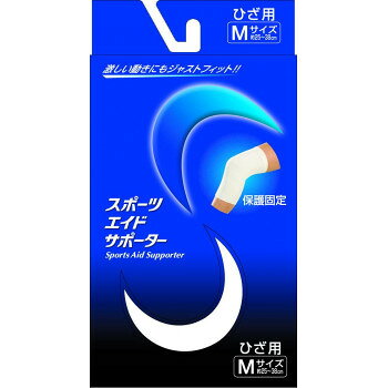 弾性繊維の伸縮性と強力な緊縛力の相乗効果は、優れたフィット性を維持し衝撃をやわらげ筋肉や関節をサポートし、傷害予防再発防止につながります。ひざの裏側とひじの内側部分は、メッシュ編みに仕上げ、通気性を良くして汗等を発散しやすくしています。ソフトタッチで保温力の高いコットン素材は、筋肉や関節を温めて血行を良くします。繊維に練り込んだキトサンは、雑菌類の繁殖を抑え、汗などの臭いを防止する効果があります。サイズ100×27×184mm個装サイズ：18.4×10.1×2.8cm重量62g個装重量：59g素材・材質綿、アクリル、ナイロン、ポリエステル、ポリウレタン仕様使用範囲:ひざまわり約25?38cm生産国日本fk094igrjs