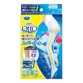 日本製 レキッドベンキーザー 寝ながらメディキュット スーパークールフルレッグ ワークウェア 秋冬 防風 着圧ソックス 美脚 フルレッ..
