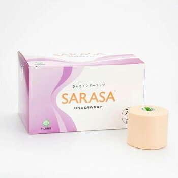 薄い素材を使用し、皮膚を保護するための下巻きに最適です。サイズ個装サイズ：23.5×16.8×13.8cm重量個装重量：590g素材・材質コットン生産国中国fk094igrjs