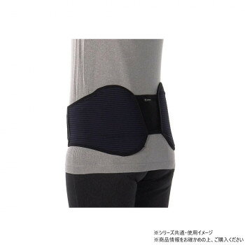 日本製 丸光産業 腰 スマートベルト ugoko ワークウェア 秋冬 防風 腰痛 サポート ベルト 補助 姿勢 矯正