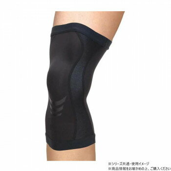 樂天商城 - 日本製 丸光産業 膝 皮膚感覚ひざサポーターDX 膝サポーター 秋冬 防風 ワークウェア スポーツ サポート フィット感 ハイバック 特許取得 男女兼用