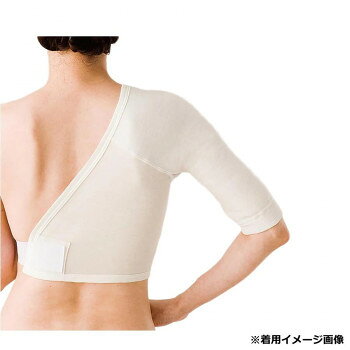 日本製 ビビエルボ メディロン 肩用サポーター 3500 左右兼用 秋冬 防風 ワークウェア 保温 肩サポーター メディロンパイル ふわふわ 保温繊維