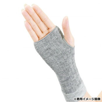 繊維に練り込まれた紀州備長炭が遠赤外線を放出。冬は体の芯からポカポカ、夏は優れた放熱効果でサラサラの肌触りを実現。紀州備長炭の優れた吸着効果を活かして、汗臭のアンモニア、イソ吉草酸素、酢酸などの匂いをキャッチ。消臭作用効果も。手先が開いており、細かな作業にも対応できる手首用サポーター。指の付け根から手首まで、全面パイル編みで暖かいです。【取扱注意】※ドライクリーニング・タンブラー乾燥は絶対にしないでください。また、暖房などの温風を直接あてての乾燥、カイロなど高温になるものに近づけないようにしてください。※アイロン・塩素系漂白剤のご使用はお避けください。※毛玉(ピリング)防止のため、お洗濯の際はネットにいれてください。干す際は陰干しをおすすめします。※できる限り実物のままのお色をお伝えできるよう撮影しておりますが、モニター等の都合上どうしても相違が発生する場合がございます。あらかじめご了承ください。サイズフリー(手首まわり:13?23cm)個装サイズ：22×13×2cm重量個装重量：64g素材・材質アクリル・綿・ナイロン・ポリエステル・レーヨン・ポリウレタン仕様雑貨生産国日本fk094igrjs