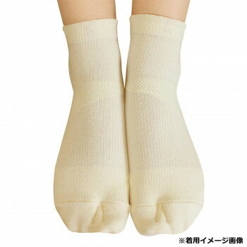 すっきり外反ソックスは、ぱっと見ただけでは外反母趾対策ソックスだと分からないように親指と中指のあいだにクッションを縫い込んでいます。指間パイルクッションで歩行のクセを改善裏側のやわらかいパイルクッションが、下駄の鼻緒のように自然に指を開かせます。・指の付け根クッションで摩擦を軽減。足裏にトラブルを抱えている人は、足裏の筋力が弱まり体重が分散されず、指の付け根が摩擦で痛む人も。付け根クッションで摩擦を軽減します。・パワーサイド編みで足指を開かせます。適度な締め付けができるパワーサイド編みにより、親指の付け根と小指の付け根を結ぶライン、横アーチを再生。・斜めテーピング編みで指を開かせ足のストレッチ。足裏改革のそれぞれの機能を完成させているのが「斜めテーピング編み」。親指側から足裏に向けて引っ張る機能が横アーチの再生を助けます。【お手入れ方法】・家庭洗濯できます・洗濯機で洗うことができます・ネットに入れて洗濯するとさらに長持ちするのでおすすめ・おしゃれ着洗いや手洗いして頂くと綿の風合いを長くお楽しみ頂けます・中性洗剤のご使用をお願いします【取り扱い方法について】※よく伸びるニット生地なので寸法には1から2cmの誤差があります漂白剤など使用した場合色落ちする可能性があります。※色の濃いものと一緒にお洗濯すると色移りしますので別々に分けてお洗濯してください。※製造時期により編み方や風合いが変わる場合があります。サイズ適応サイズ(22?23cm)個装サイズ：14×25×1cm重量個装重量：45g素材・材質綿、アクリル、ナイロン、ポリエステル、ポリウレタン生産国日本fk094igrjs