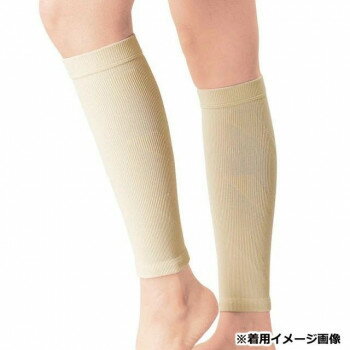 ふくらはぎに沿った段階凸凹編みが足にほどよい刺激を与えます。スポーツや登山・ジョギングなどのスポーツに!足のだるさやむくみ・重さを感じる方におすすめです。【取扱注意】※乾燥機の使用や、暖房などの温風を直接あてての乾燥、カイロなど高温になるものに近づけないようにしてください。※毛玉(ピリング)防止のため、お洗濯の際はネットにいれてください。干す際は陰干しをおすすめします。【その他注意事項】※捻挫・骨折・靭帯損傷・その他外傷直後のご使用はお控えください。※湿疹・あせも・傷などがある場合は、ご使用はお控えください。※ご使用中発疹、かゆみ、かぶれ等お肌に異常が現れた場合はただちにご使用を中止し、医師にご相談ください。※就寝時の着用はお避けください。※火気の近くや高温になる場所に置かないでください。※小児の手の届かない場所に保管してください。サイズフリー(ふくらはぎ周り:34?42cm)個装サイズ：18×10×2cm重量個装重量：80g素材・材質ナイロン・ポリエステル・ポリウレタン生産国日本fk094igrjs