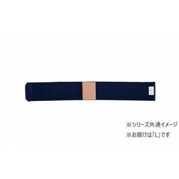 日本製 竹虎 ソフラウルファーOA 足首サポーター 足関節固定 秋冬 防風 ワークウェ...