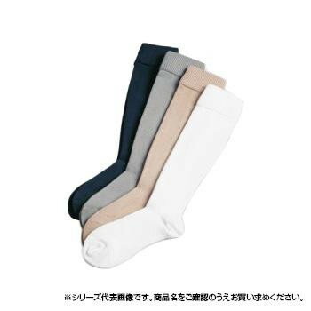 日本製 日本衛材 メディファー 圧迫用ソックス ワークウェア 秋冬 防風 防寒 冷え対策 むくみ サポート レディース メンズ 着圧ソックス L紺 25cm～27.5cm 1足 726