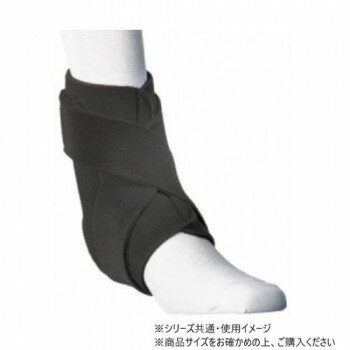 日本製 日本衛材 足関節固定帯 アンタックスA2 ワークウェア 防風 秋冬 フロントオープンタイプ 固定ベルト付 1個 S左(17～20cm)・NE-741