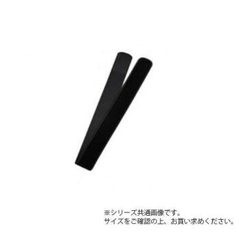表面全体に接着する面ファスナーで病棟、外来、在宅などで多目的に使用できます。丈夫な生地に強めの面ファスナーでしっかり固定できます。あらゆるバリエーションで多用途に使用できます。サイズ個装サイズ：25×7×1cm重量個装重量：13g素材・材質ポリエステル、ナイロン、ポリウレタン生産国日本fk094igrjs