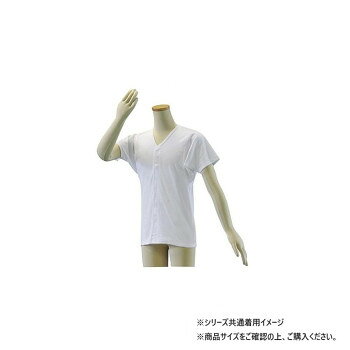 面ファスナータイプで着替えやすい、綿素材を用いた厚手の男性用半袖肌着です。大きめの面ファスナーで合わせやすいつくりになっているので、着脱を簡単に行うことができます。サイズ身丈70×身幅45×肩幅39×袖丈20cm個装サイズ：27.4×19.8×4.5cm重量個装重量：200g素材・材質綿100%仕様Mサイズ適応身長:153?163cm生産国中国fk094igrjs