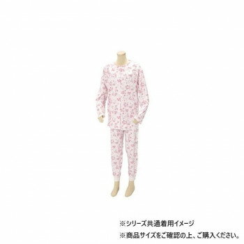 樂天商城 - 簡単着替えパジャマ 婦人用 幸和製作所 PA04W ワークウェア 秋冬 防風 介護 おむつ交換 楽々 PK L