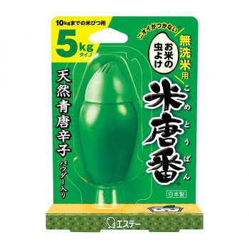 日本製 米唐番 無洗米�