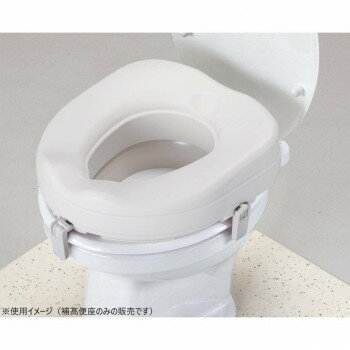 アロン化成 補高便座7 立ち上がり楽々 トイレ補高便座 膝に優しい 中国製 535267 401446