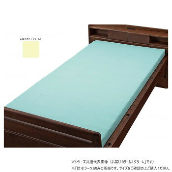 マットレスを包むように全面カバーします。※対応するマットレスの厚みは、最大で約10cmです。サイズ幅95×長さ195×厚さ10cm個装サイズ：35.3×24.3×5.8cm重量個装重量：449g素材・材質ポリエステル100%仕様耐熱温度:150度裏面四隅ゴム付カラー:クリーム生産国中国fk094igrjs