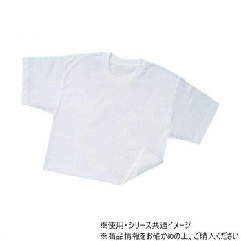 Rakuten - アーテック 無地Tシャツ 綿100% シンプル サイズ詳細 白 L 38004