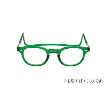 都会的な印象の、太めのボストンフォルムの老眼鏡です。サイズ横幅:140×奥行200mm、鼻幅:25mm、レンズ:横45×縦37mm個装サイズ：25×17×6cm重量個装重量：120g素材・材質フレーム:ナイロン、銅亜鉛ニッケル合金、磁石レンズ:アクリル仕様届出番号:12B3X10005000001生産国中国fk094igrjs