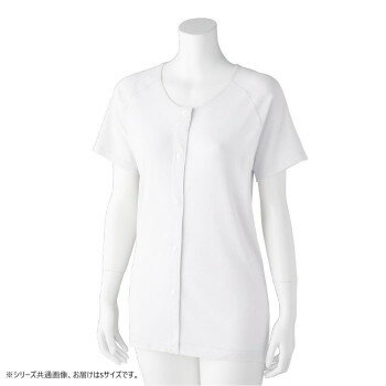 Rakuten - ケアファッション 3分袖ホックシャツ(2枚組) 婦人 ホワイト 綿100% 洗濯機OK 抗菌防臭 ラグラン仕様 名前書きスペース付き