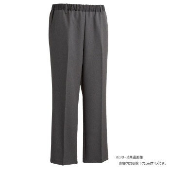 Rakuten - ケアファッション おしりスルッとパンツ(紳士) リラックスウエスト すべり裏地 機能性パンツ 洗濯機OK チャコール 3L(股下72cm) 9753625