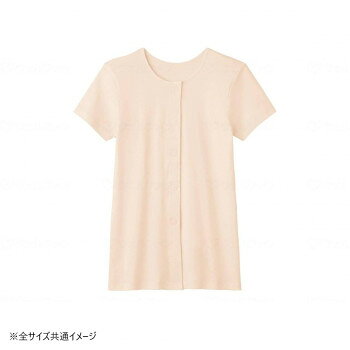 配合ワンタッチテープ(交互色)で付け間違いしにくいです。お名前プリント付きです。サイズ個装サイズ：28.0×20.7×2.8cm重量個装重量：130g素材・材質綿100%生産国中国fk094igrjs