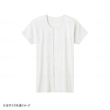 保湿成分配合。お名前プリント付き。配合ワンタッチテープ(交互色)で付け間違いしにくいです。サイズ個装サイズ：26.8×21.1×3.2cm重量個装重量：180g素材・材質綿100%生産国中国fk094igrjs
