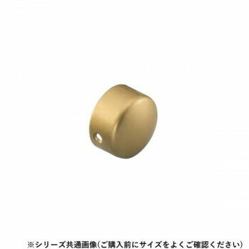 Rakuten - シロクマ 日本製 エンドキャップ横穴 BR-108 亜鉛合金 手すり用 35φ AG