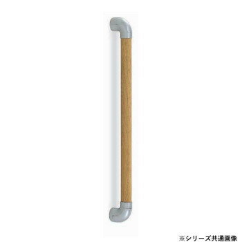 Rakuten - シロクマ BR-519 日本製 ダエン手すりディンプル 600mm タモ集成材 亜鉛合金 AG/Mオーク シルバー/Lオーク 800mm