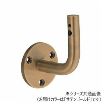 Rakuten - シロクマ 日本製 BR-25 L軸ブラケット サテンゴールド 手すり取付用 真鍮製 -