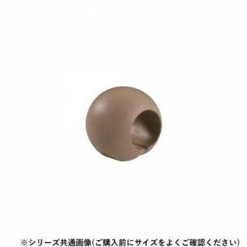 Rakuten - シロクマ 日本製 どこでもグリップボール形 BR-65 手すり用補助グリップ 浴室対応 軟質樹脂 327g 13.7x11.3x6cm ブラウン 35φ