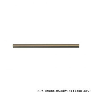 握りやすい手すり用丸棒です。サイズ730mm個装サイズ：3.2×3.2×73cm重量個装重量：419g素材・材質アルミ異形パイプ仕様外径32φカラー:ブロンズ生産国日本fk094igrjs
