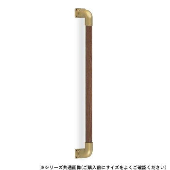 取付けや取り替えもらくらく。トイレや廊下などに。サイズ800mm個装サイズ：10×10×89cm重量個装重量：560g素材・材質自然木・亜鉛合金仕様縦使い用カラー:AG/Mオーク生産国日本fk094igrjs