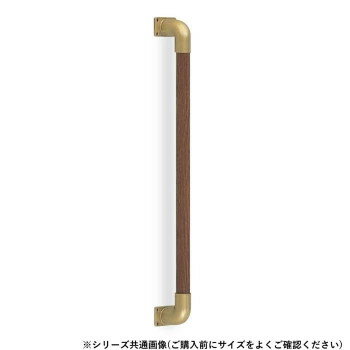 Rakuten - 日本製 シロクマ 丸棒手すり BR-512 600mm トイレ廊下用手すり 取付け簡単 AG/Mオーク