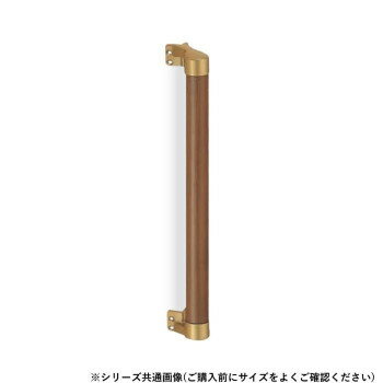 Rakuten - シロクマ BR-533 日本製 出隅二点手すり 600mm トイレ 廊下 AG/Mオーク